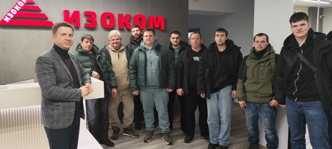 Обучение по монтажу ГПИ-труб